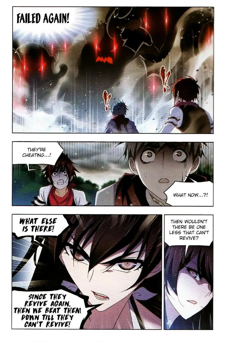 Soul Land ( Douluo Dalu ) Chapter 255 Online - página 17