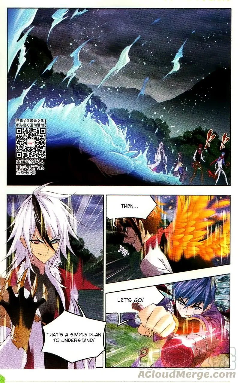 Soul Land ( Douluo Dalu ) Chapter 255 Online - página 18