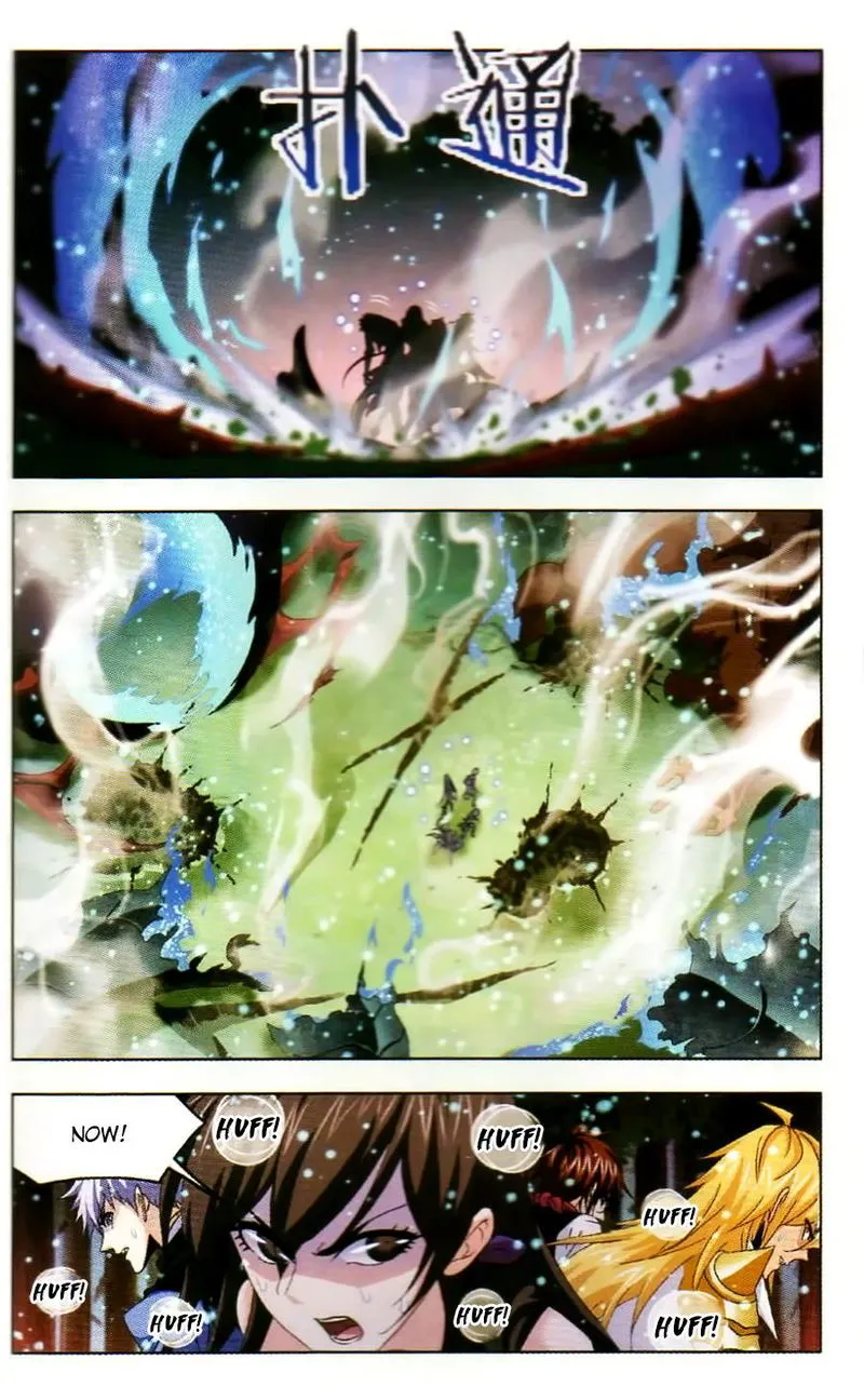Soul Land ( Douluo Dalu ) Chapter 255 Online - página 21