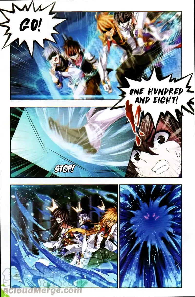 Soul Land ( Douluo Dalu ) Chapter 255 Online - página 22