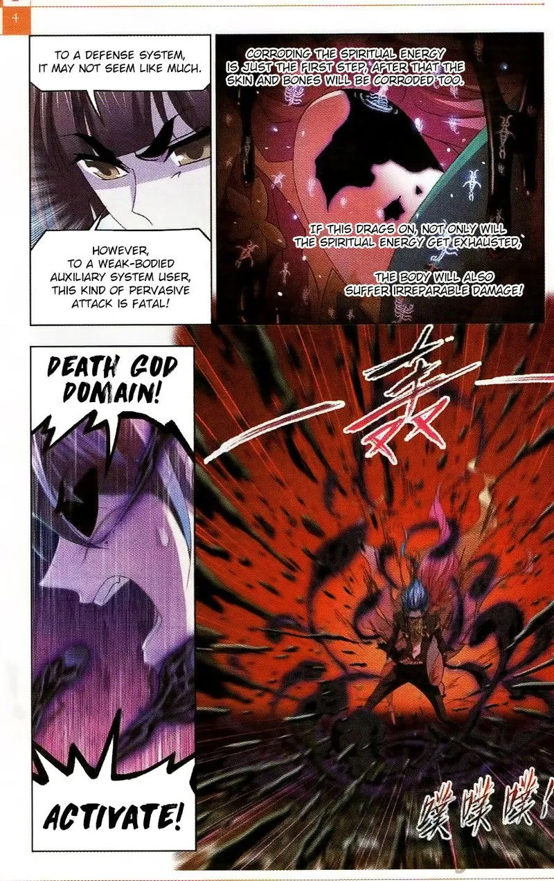 Soul Land ( Douluo Dalu ) Chapter 258 Online - página 5