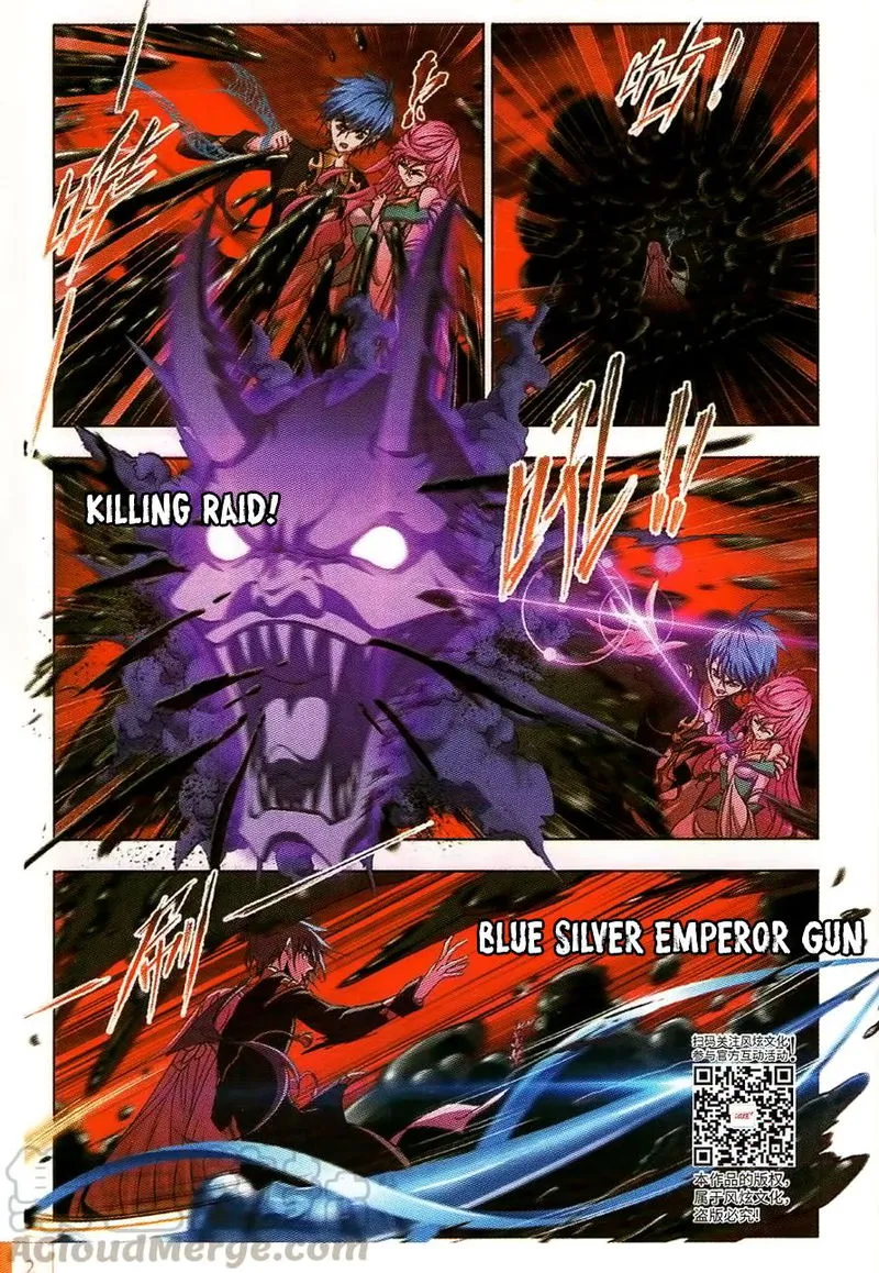 Soul Land ( Douluo Dalu ) Chapter 258 Online - página 11