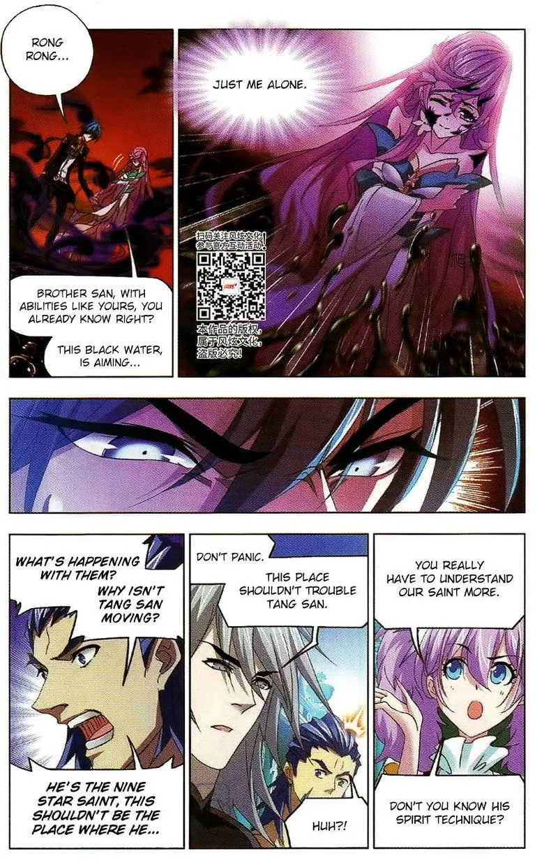Soul Land ( Douluo Dalu ) Chapter 258 Online - página 16