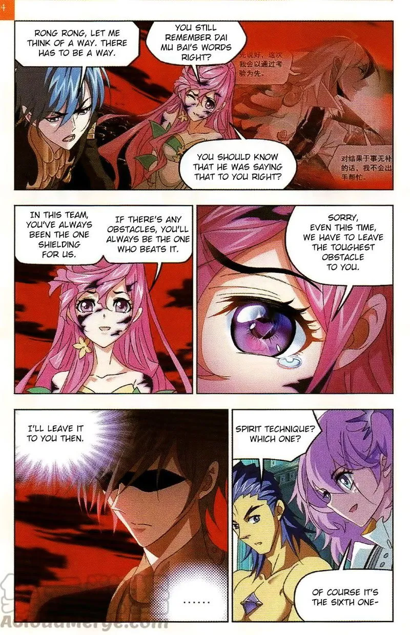 Soul Land ( Douluo Dalu ) Chapter 258 Online - página 17