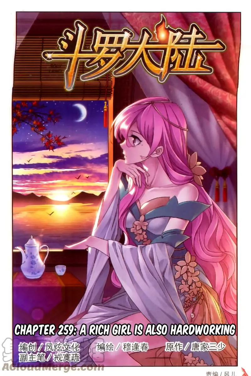 Soul Land ( Douluo Dalu ) Chapter 259 Online - página 2