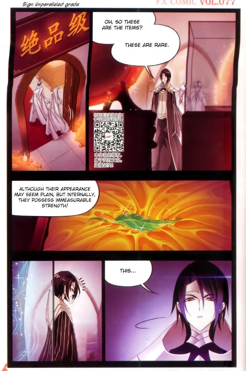 Soul Land ( Douluo Dalu ) Chapter 259 Online - página 3