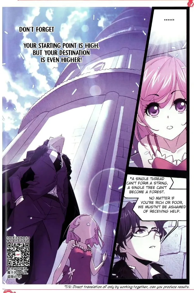 Soul Land ( Douluo Dalu ) Chapter 259 Online - página 16