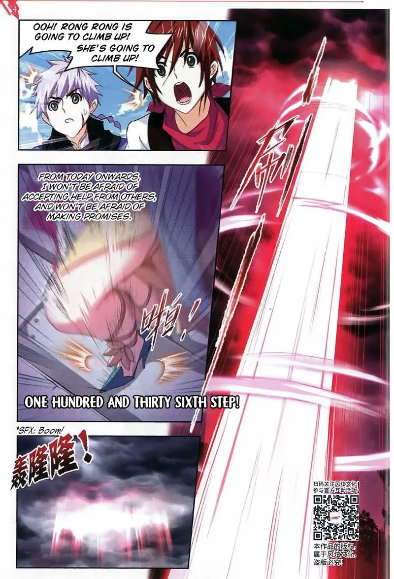 Soul Land ( Douluo Dalu ) Chapter 259 Online - página 21