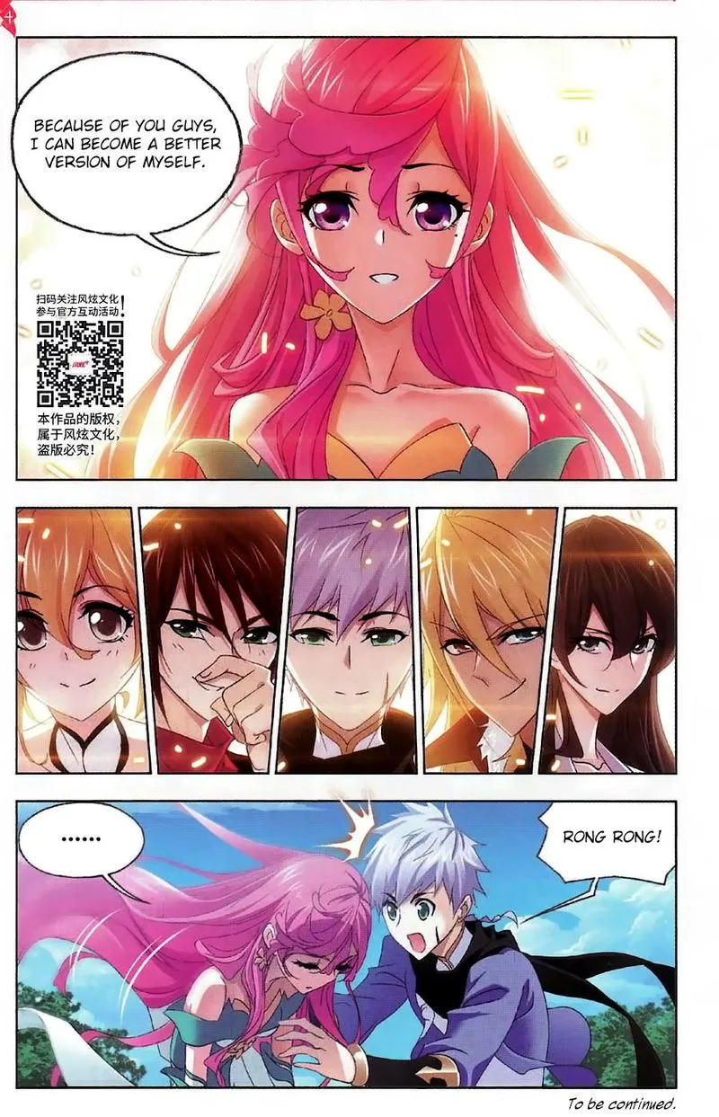 Soul Land ( Douluo Dalu ) Chapter 259 Online - página 25