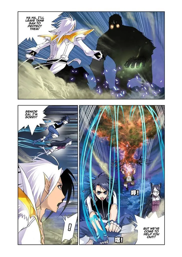 Soul Land ( Douluo Dalu ) Chapter 26 Online - página 11