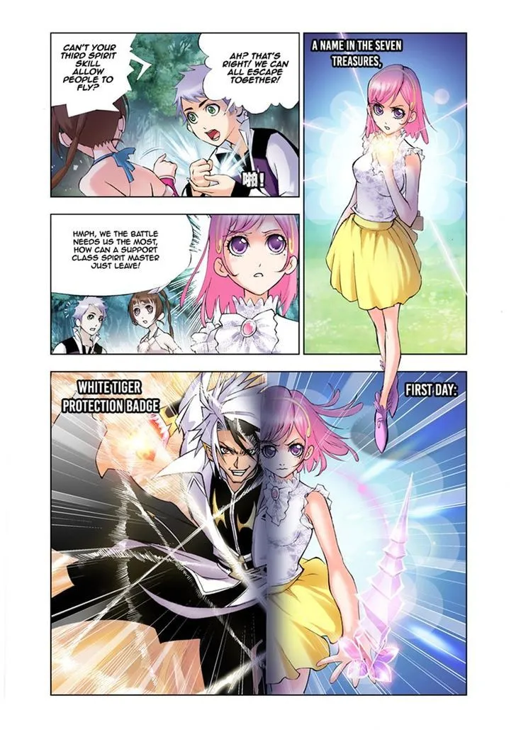 Soul Land ( Douluo Dalu ) Chapter 26 Online - página 14