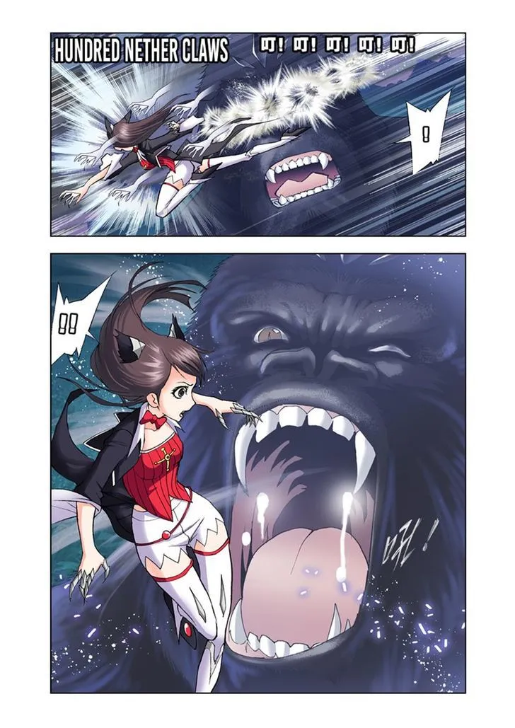Soul Land ( Douluo Dalu ) Chapter 26 Online - página 17