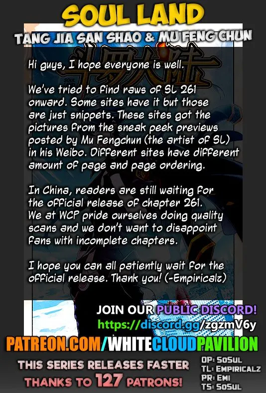 Soul Land ( Douluo Dalu ) Chapter 261 Online - página 1
