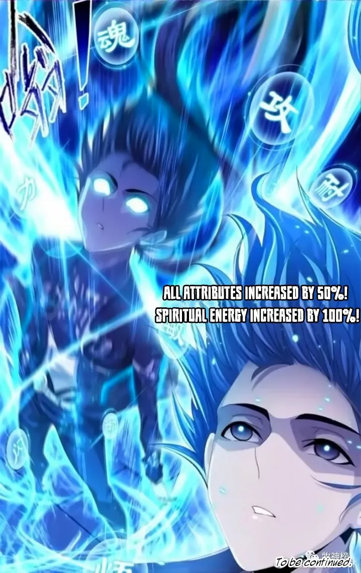 Soul Land ( Douluo Dalu ) Chapter 261 Online - página 11