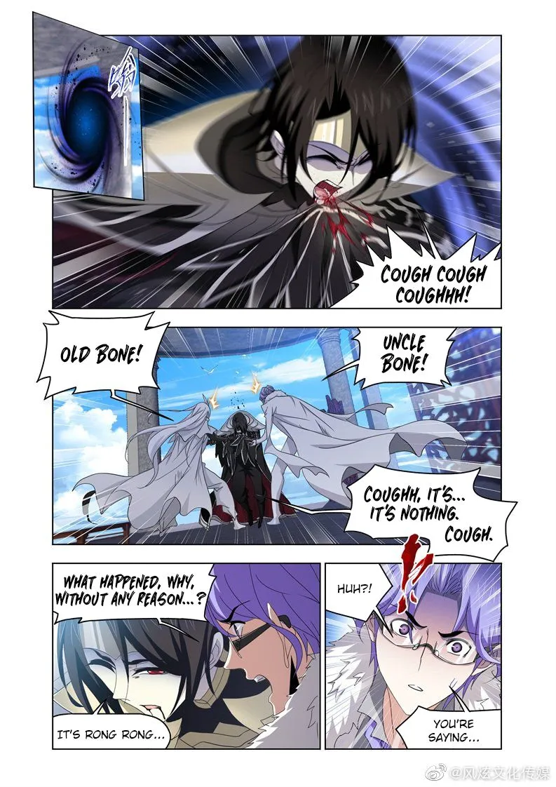 Soul Land ( Douluo Dalu ) Chapter 261 Online - página 13