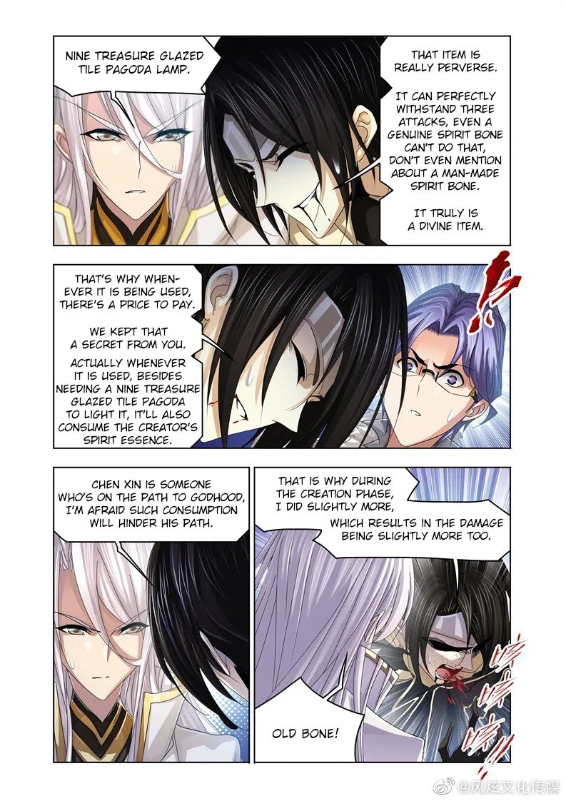 Soul Land ( Douluo Dalu ) Chapter 261 Online - página 14