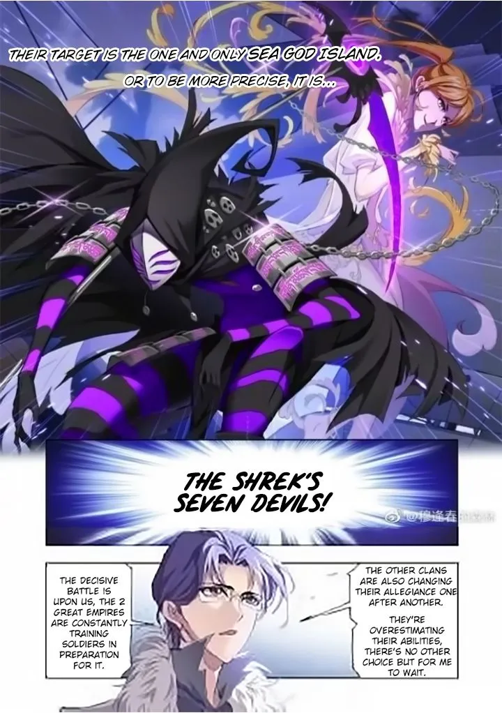 Soul Land ( Douluo Dalu ) Chapter 261 Online - página 17