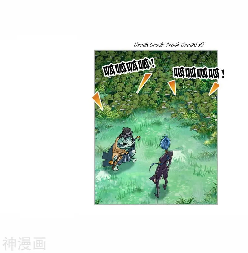 Soul Land ( Douluo Dalu ) Chapter 263.5 Online - página 16