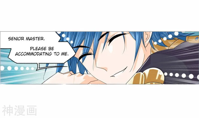 Soul Land ( Douluo Dalu ) Chapter 263.5 Online - página 19