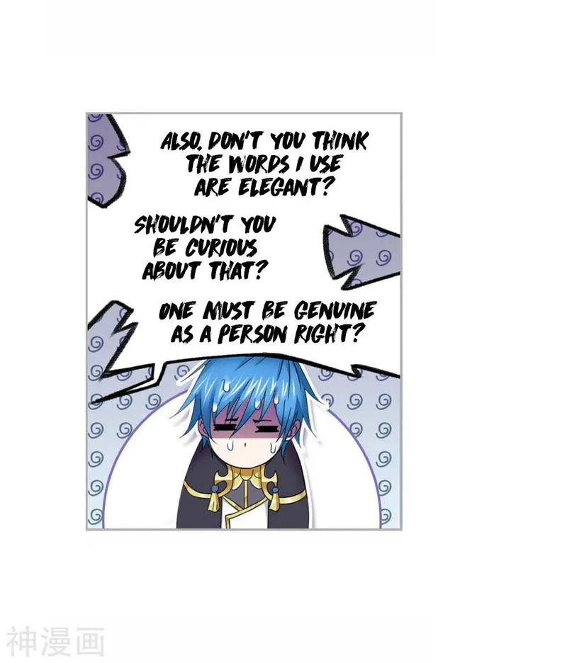 Soul Land ( Douluo Dalu ) Chapter 263.5 Online - página 23