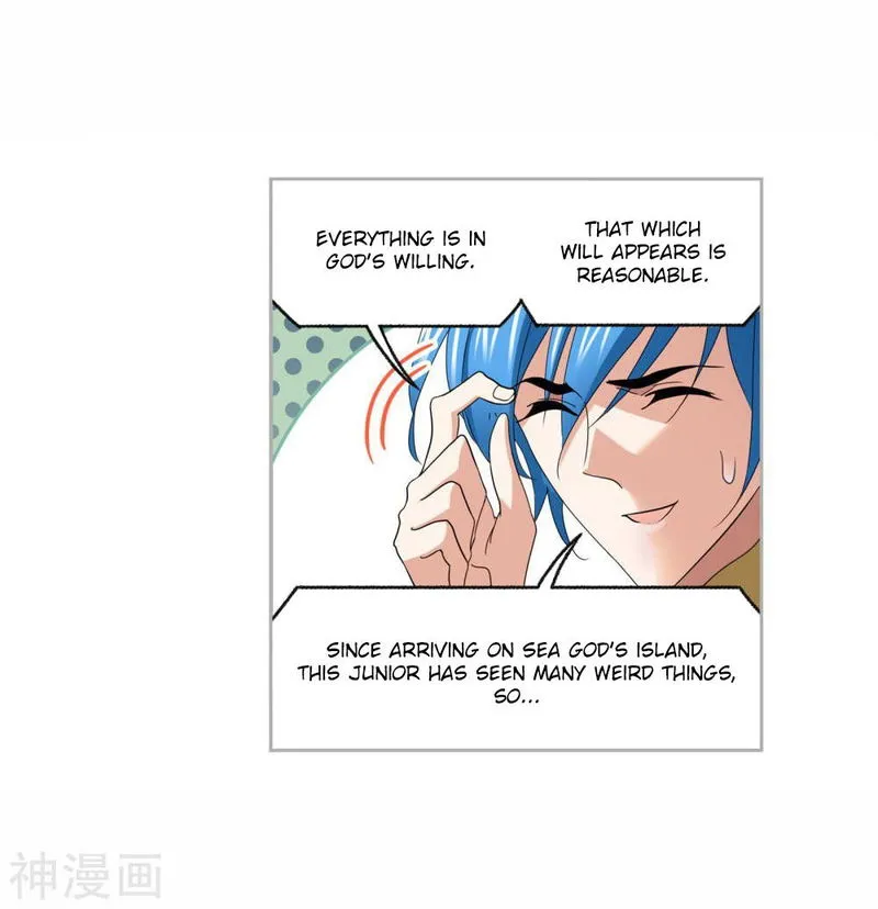Soul Land ( Douluo Dalu ) Chapter 263.5 Online - página 24
