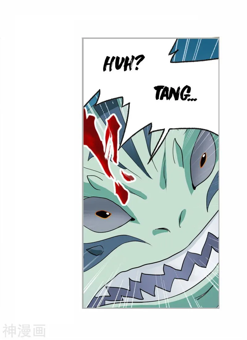 Soul Land ( Douluo Dalu ) Chapter 263.5 Online - página 29