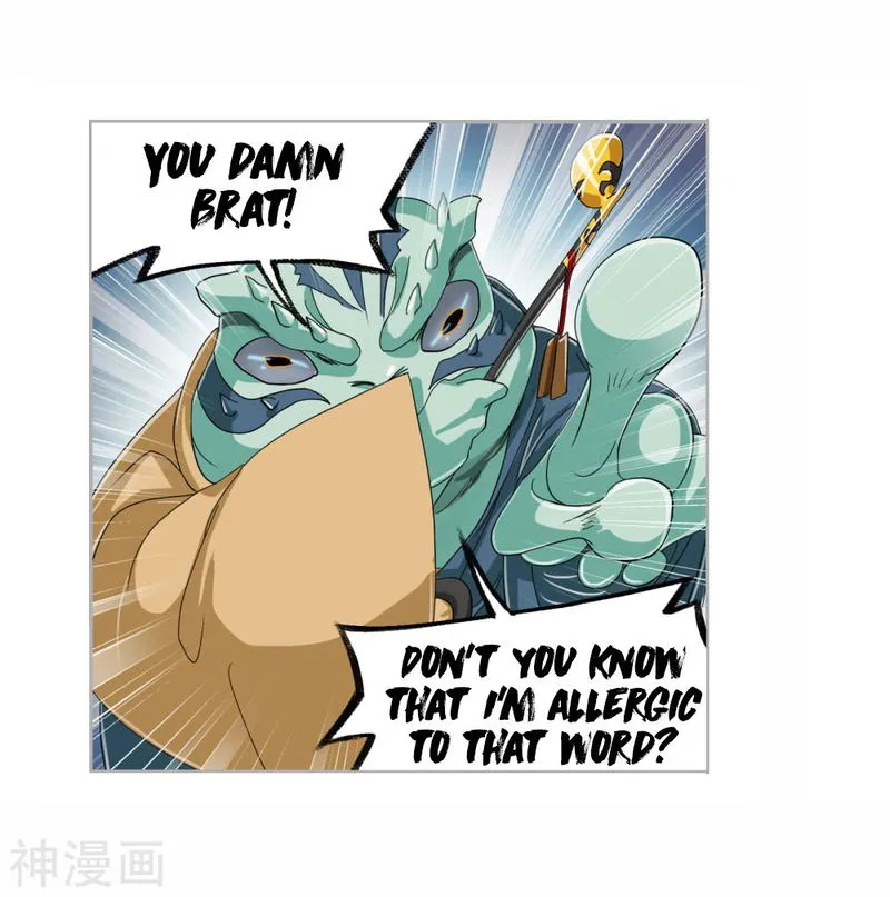 Soul Land ( Douluo Dalu ) Chapter 263.5 Online - página 31