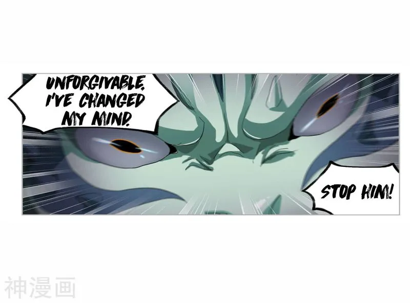 Soul Land ( Douluo Dalu ) Chapter 263.5 Online - página 33