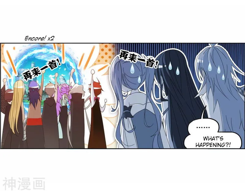 Soul Land ( Douluo Dalu ) Chapter 263.5 Online - página 48