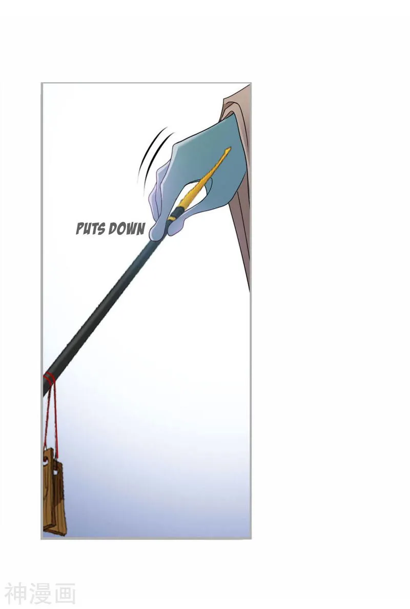 Soul Land ( Douluo Dalu ) Chapter 263.5 Online - página 49