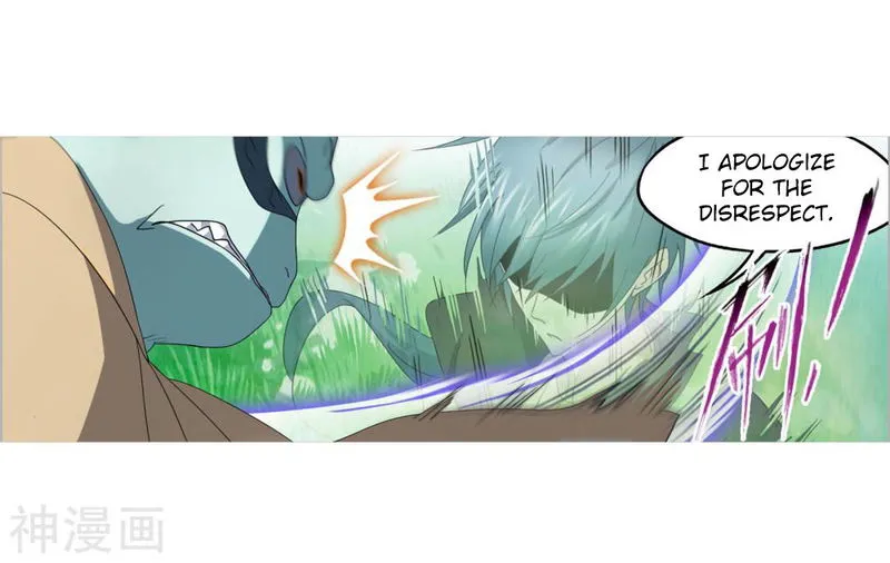 Soul Land ( Douluo Dalu ) Chapter 263.5 Online - página 56