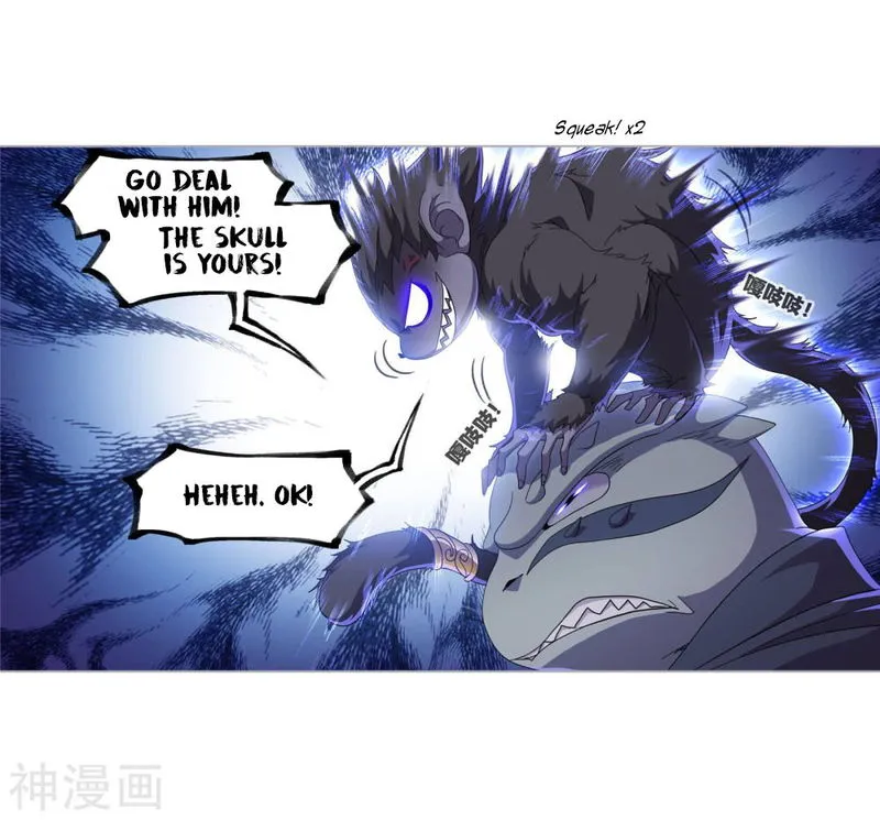 Soul Land ( Douluo Dalu ) Chapter 264 Online - página 5