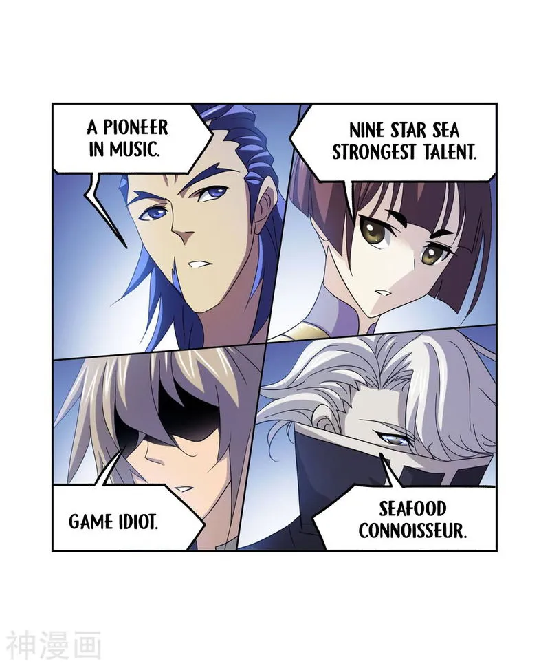 Soul Land ( Douluo Dalu ) Chapter 264 Online - página 13