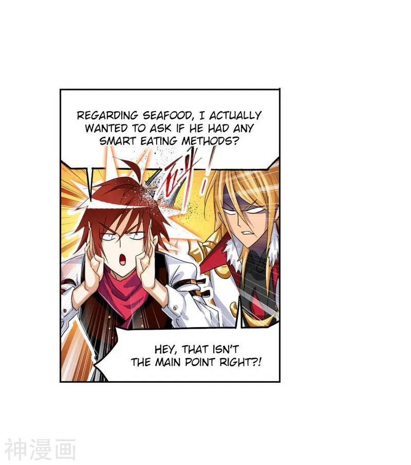 Soul Land ( Douluo Dalu ) Chapter 264 Online - página 19
