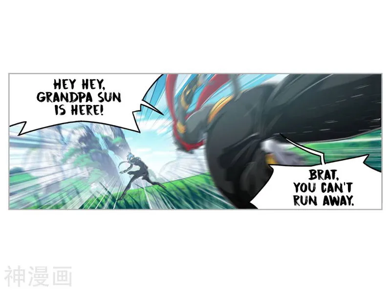 Soul Land ( Douluo Dalu ) Chapter 264 Online - página 21