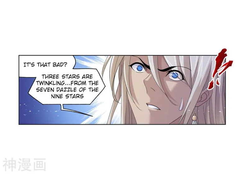 Soul Land ( Douluo Dalu ) Chapter 264 Online - página 33
