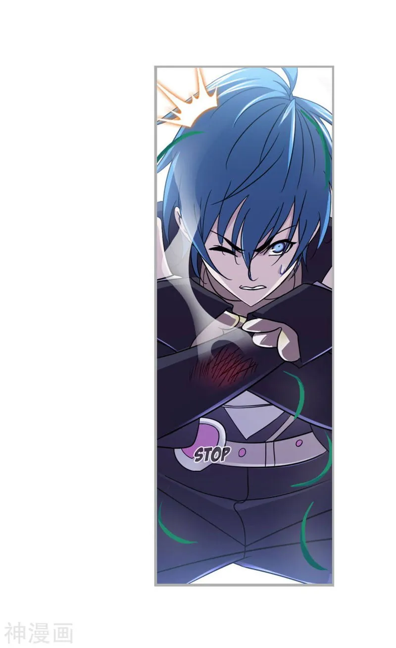 Soul Land ( Douluo Dalu ) Chapter 264 Online - página 34
