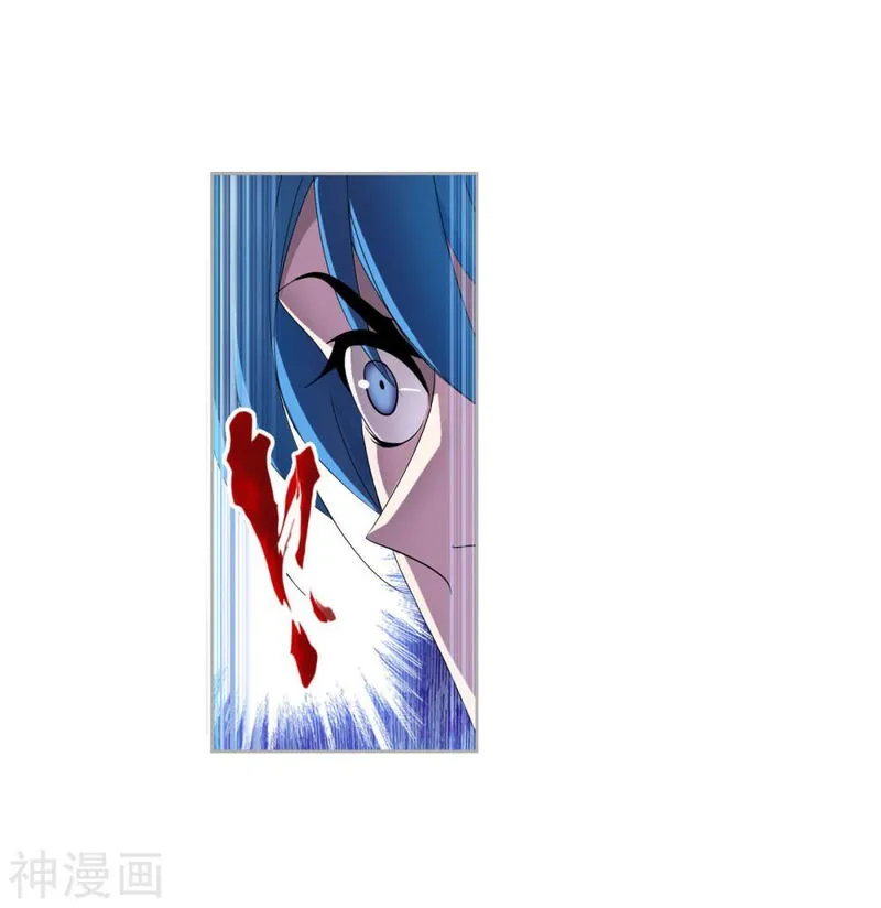 Soul Land ( Douluo Dalu ) Chapter 264 Online - página 40