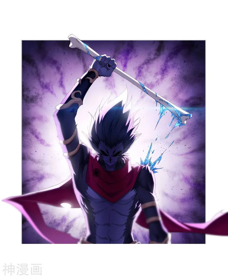 Soul Land ( Douluo Dalu ) Chapter 264 Online - página 42