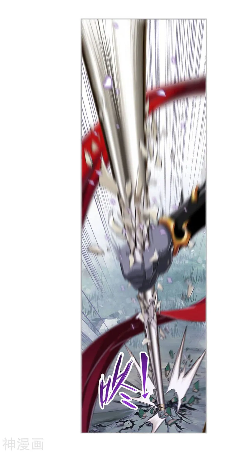 Soul Land ( Douluo Dalu ) Chapter 264 Online - página 44