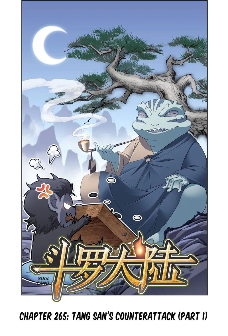 Soul Land ( Douluo Dalu ) Chapter 265 Online - página 2