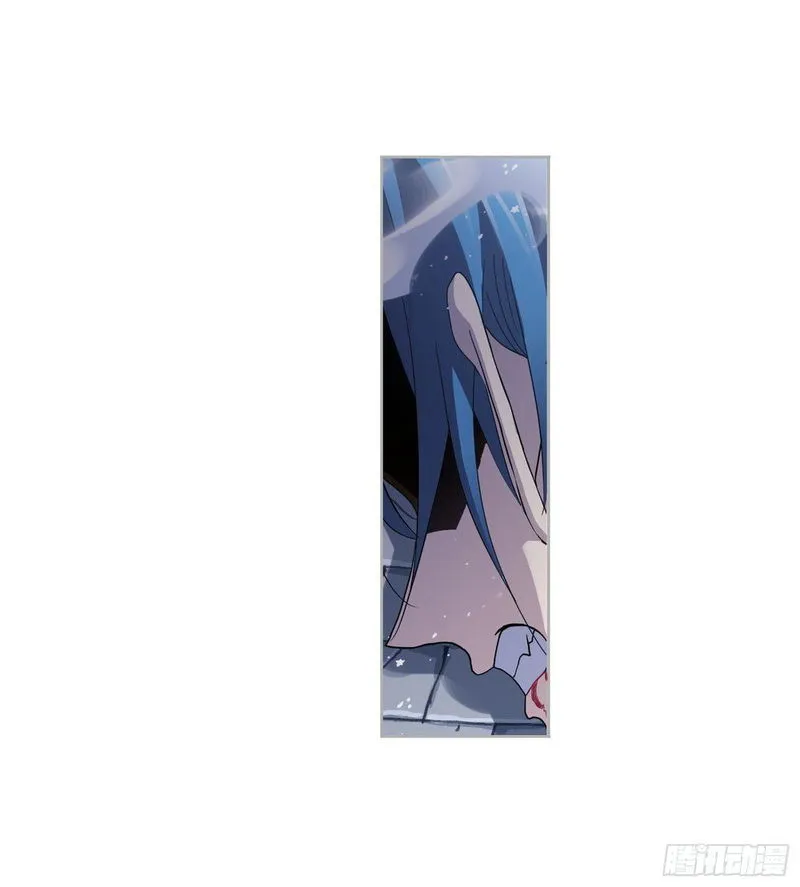 Soul Land ( Douluo Dalu ) Chapter 265 Online - página 5