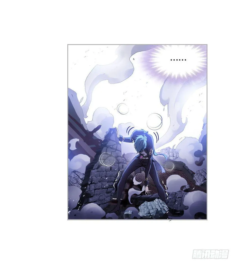 Soul Land ( Douluo Dalu ) Chapter 265 Online - página 7
