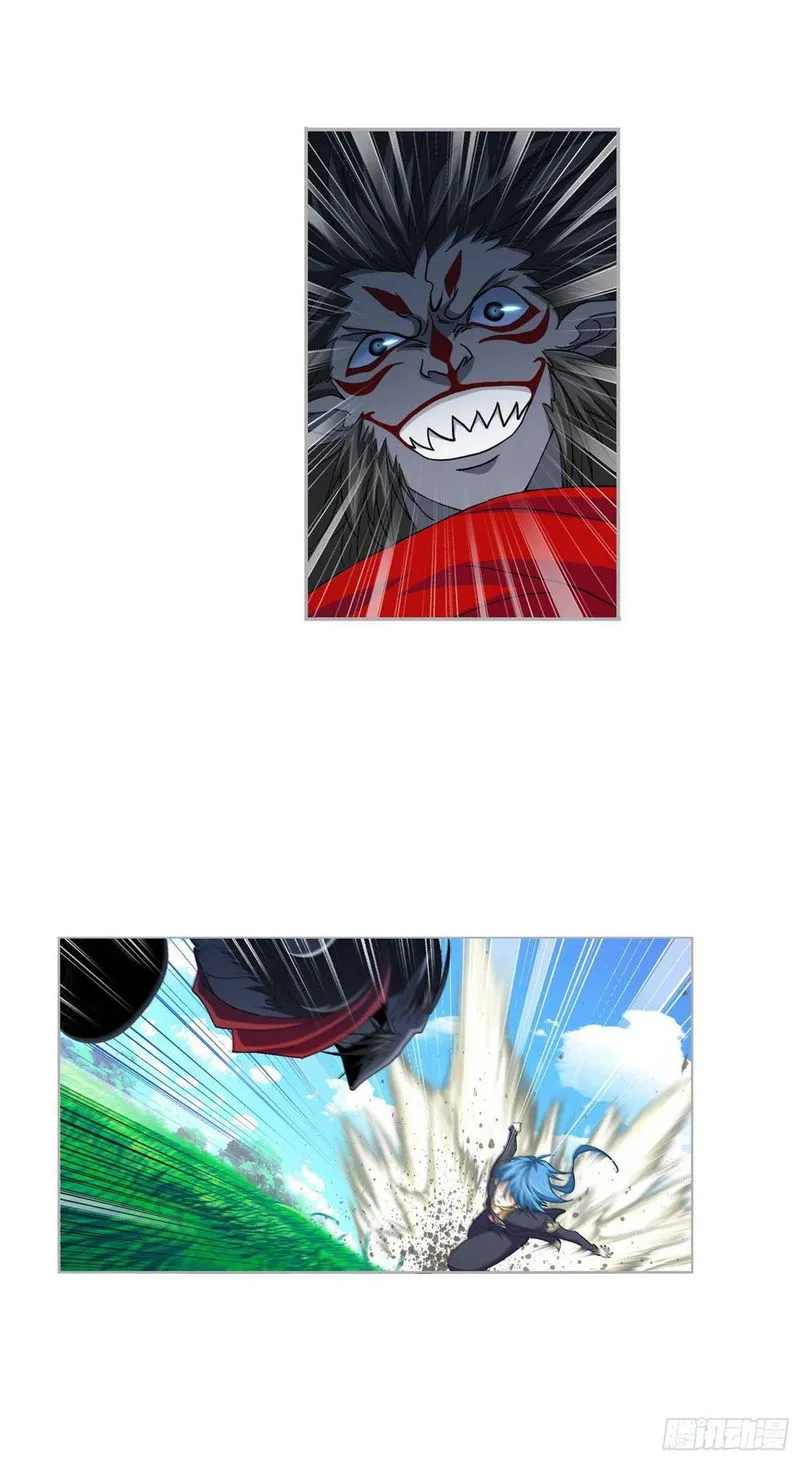 Soul Land ( Douluo Dalu ) Chapter 265 Online - página 17