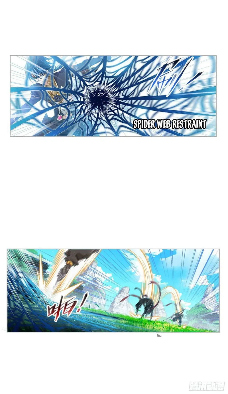 Soul Land ( Douluo Dalu ) Chapter 265 Online - página 20