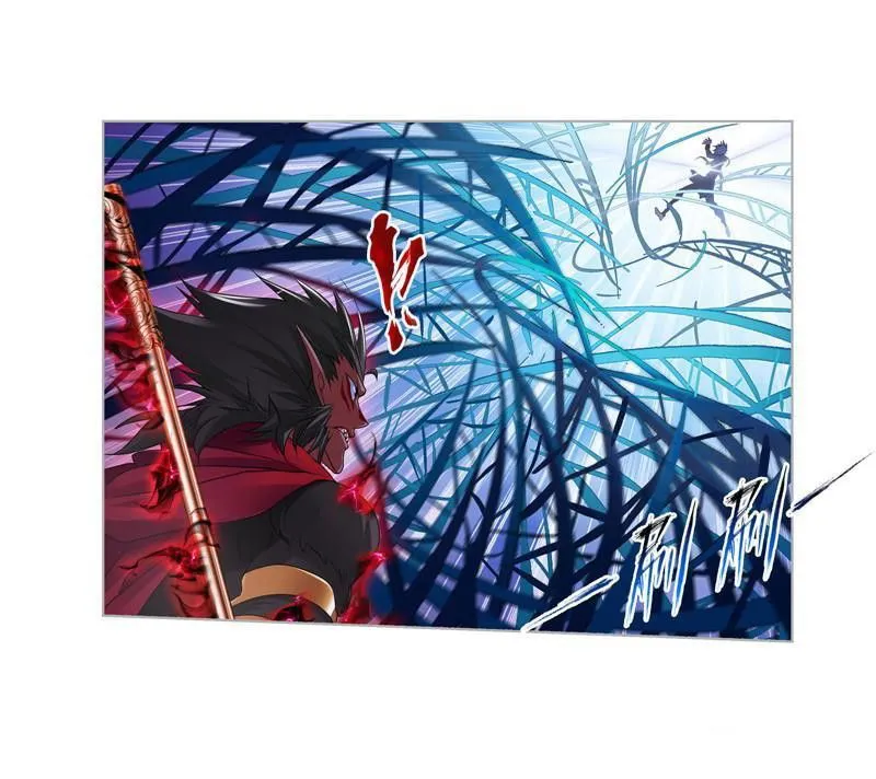 Soul Land ( Douluo Dalu ) Chapter 266.5 Online - página 11