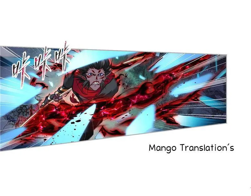 Soul Land ( Douluo Dalu ) Chapter 266.5 Online - página 12