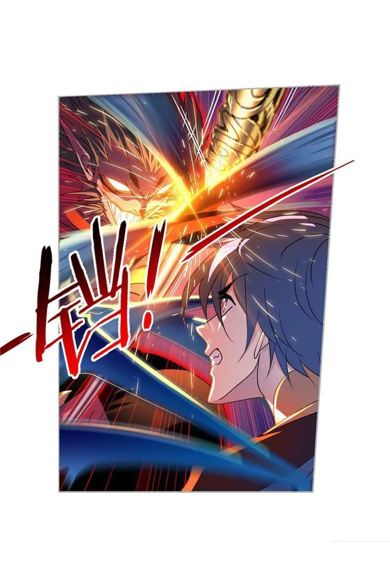 Soul Land ( Douluo Dalu ) Chapter 266.5 Online - página 19