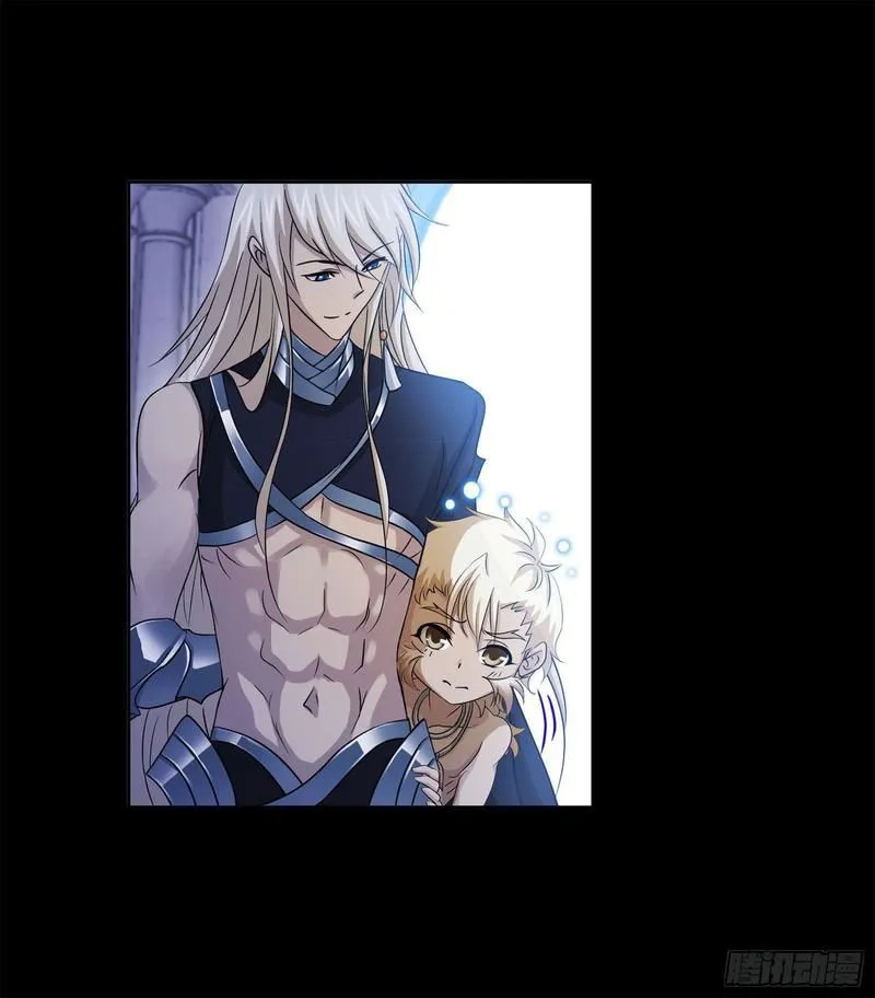 Soul Land ( Douluo Dalu ) Chapter 267 Online - página 5