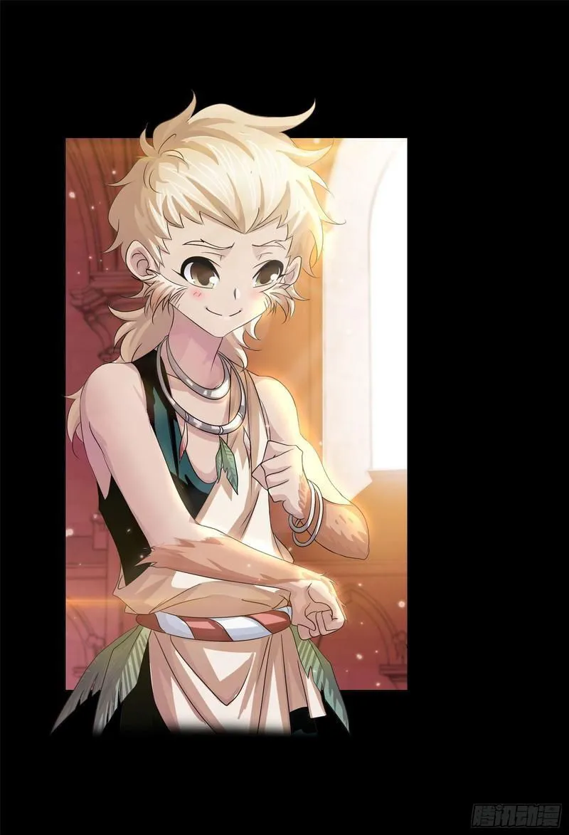 Soul Land ( Douluo Dalu ) Chapter 267 Online - página 10